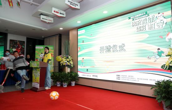 微信图片_20221215161557.jpg