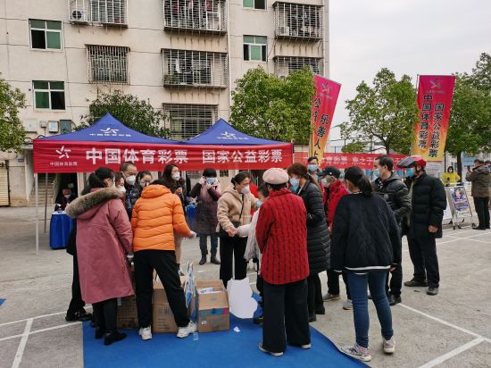 郴州体彩“微光行动暨体彩社区运动会”走进司马洞社区6.jpg