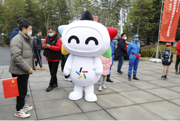 微信截图_20230103104122.png