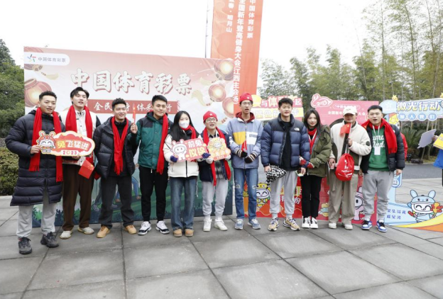 微信截图_20230103104343.png
