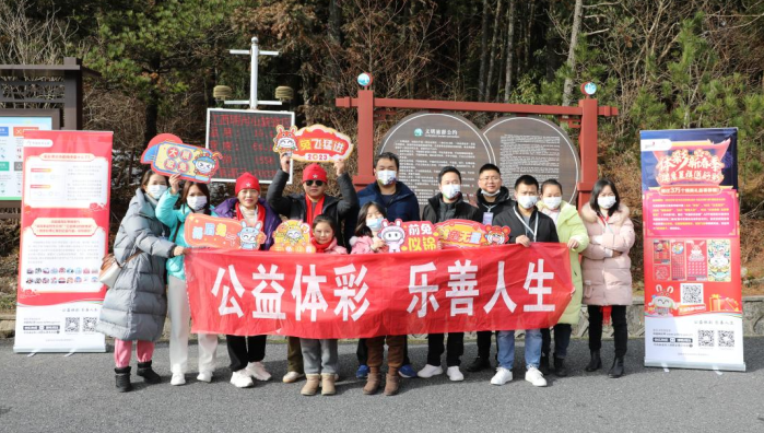微信截图_20230103104404.png