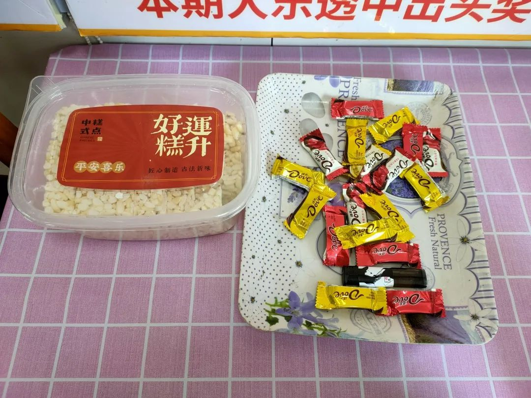 图片41.png