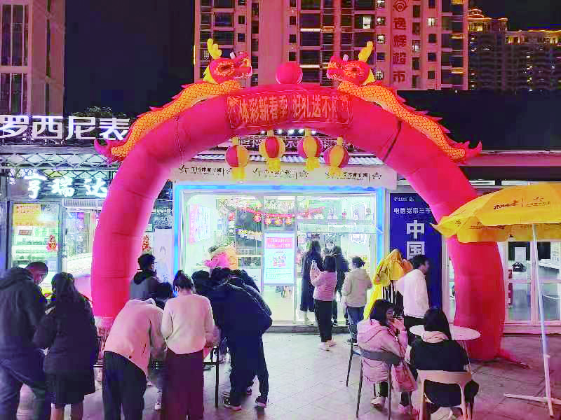 fj106 购彩者青睐顶呱刮.jpg