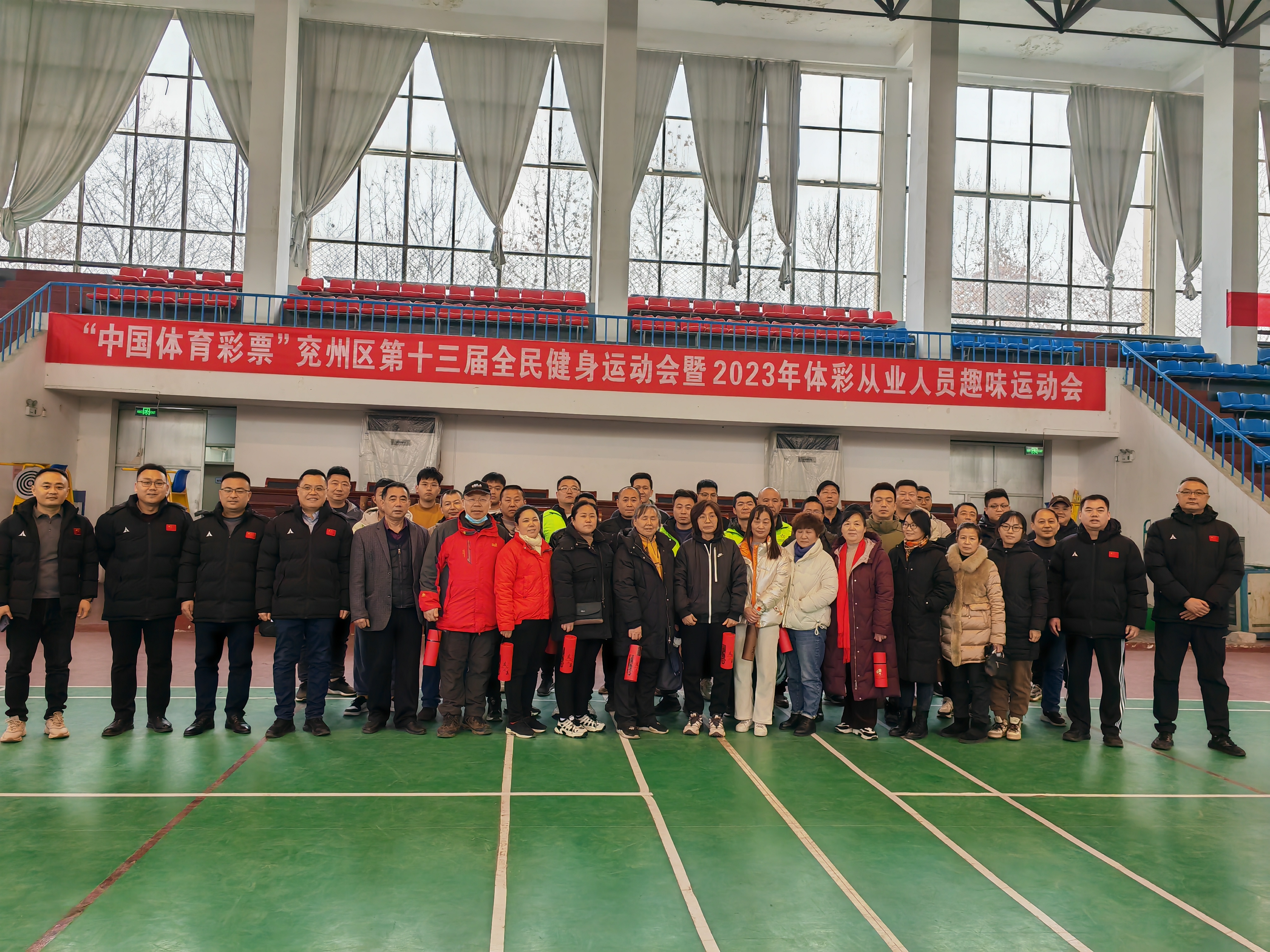 微信图片_20230210085217.jpg