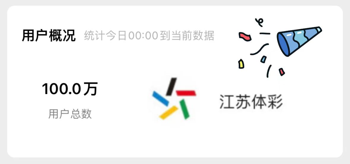 配图.jpg