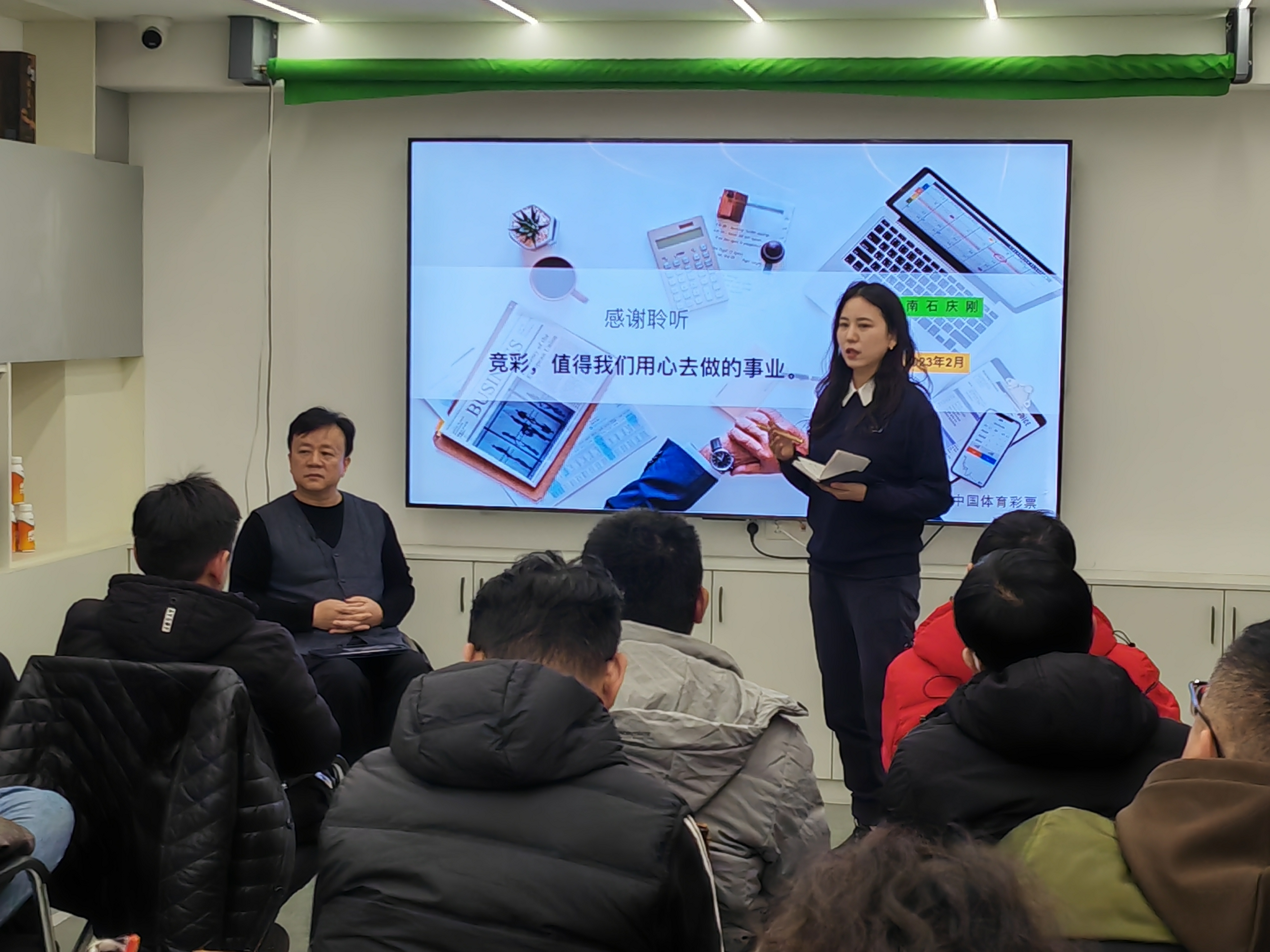 配图2.jpg