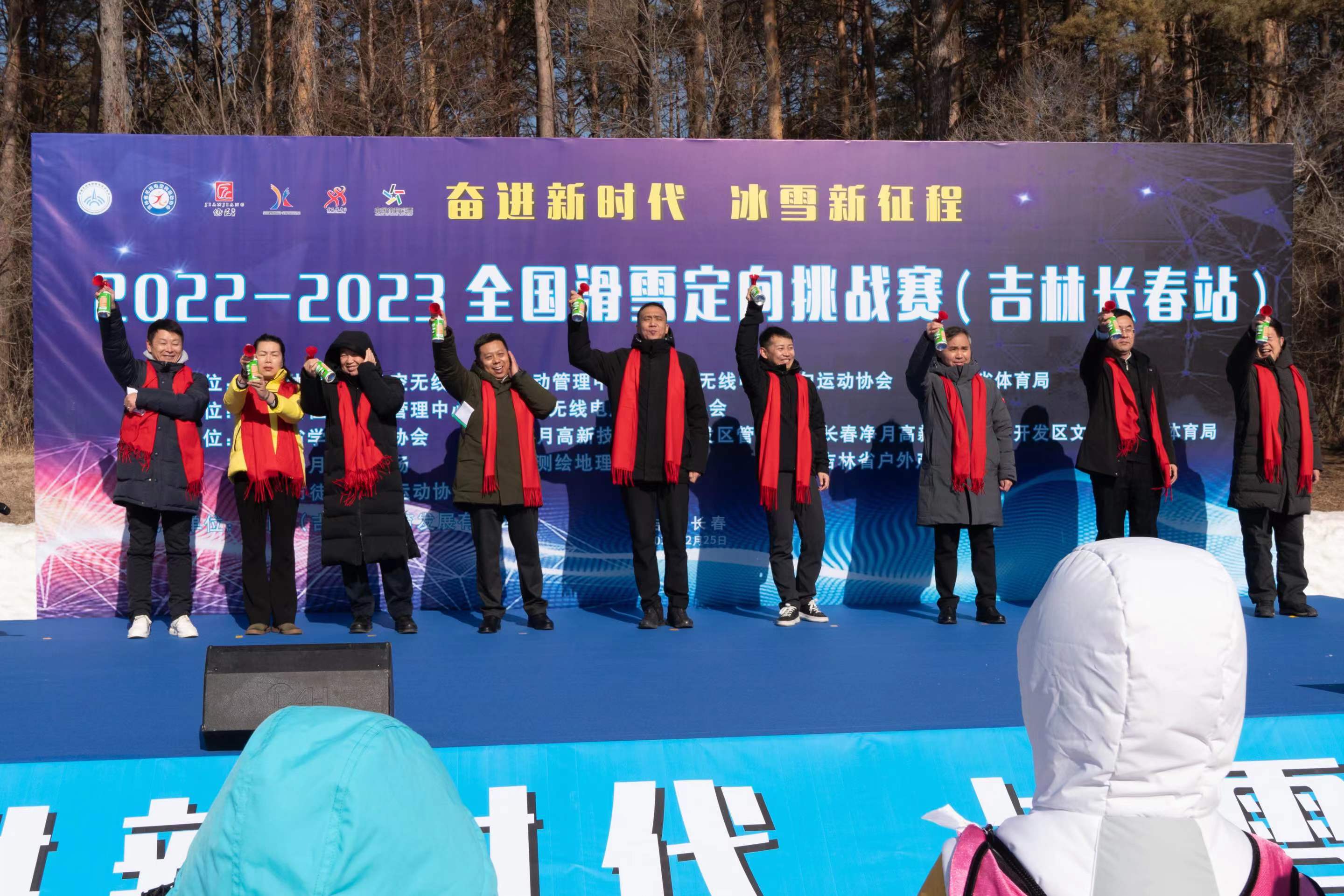 微信图片_20230226101041.jpg