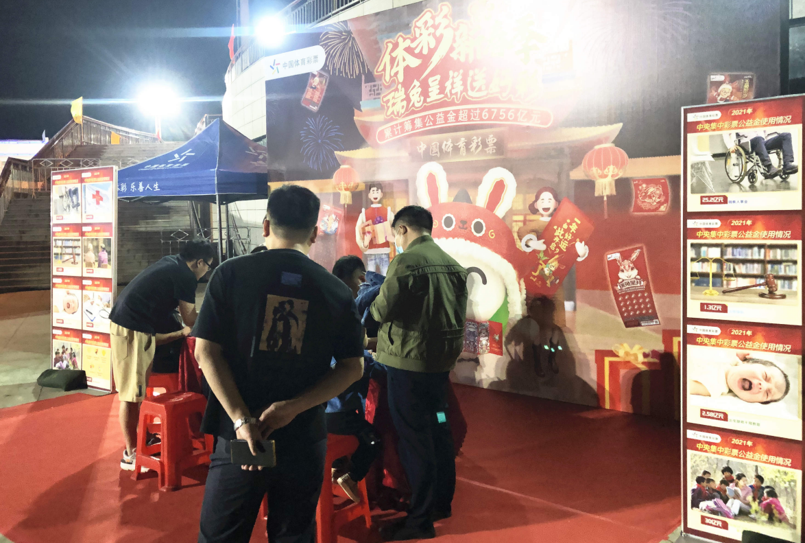 微信截图_20230228162943.png