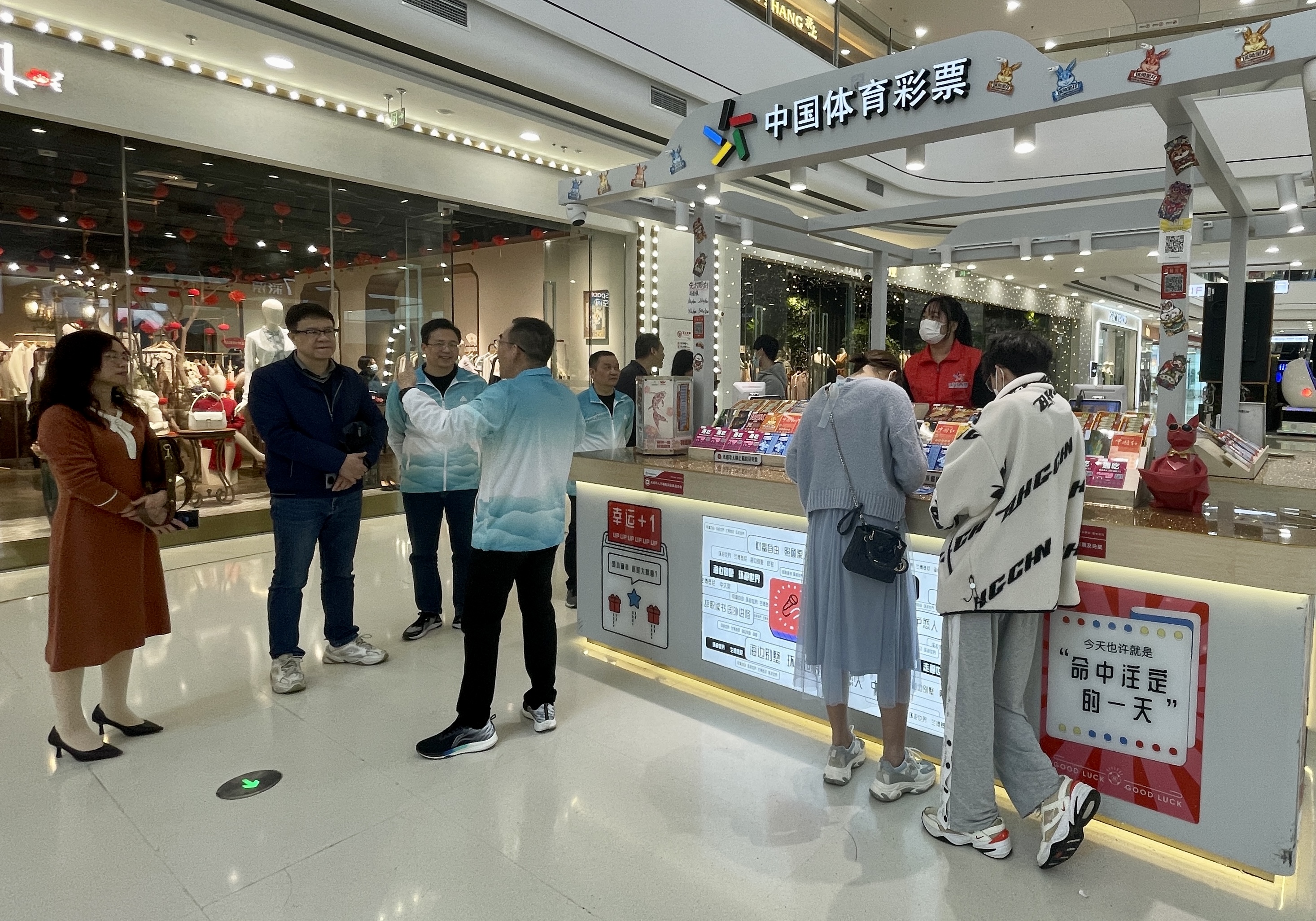 微信图片_20230301100751.jpg