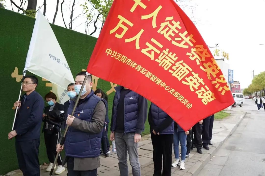 无锡.jpg