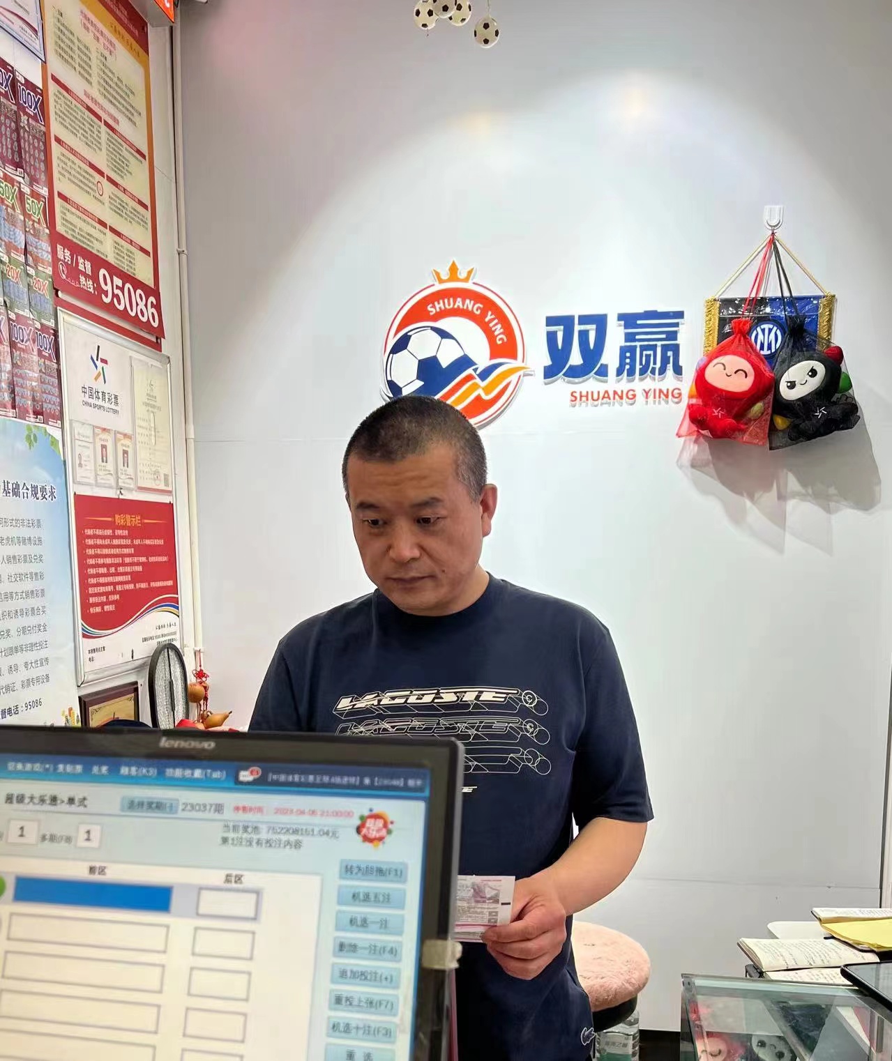 贺学广.jpg
