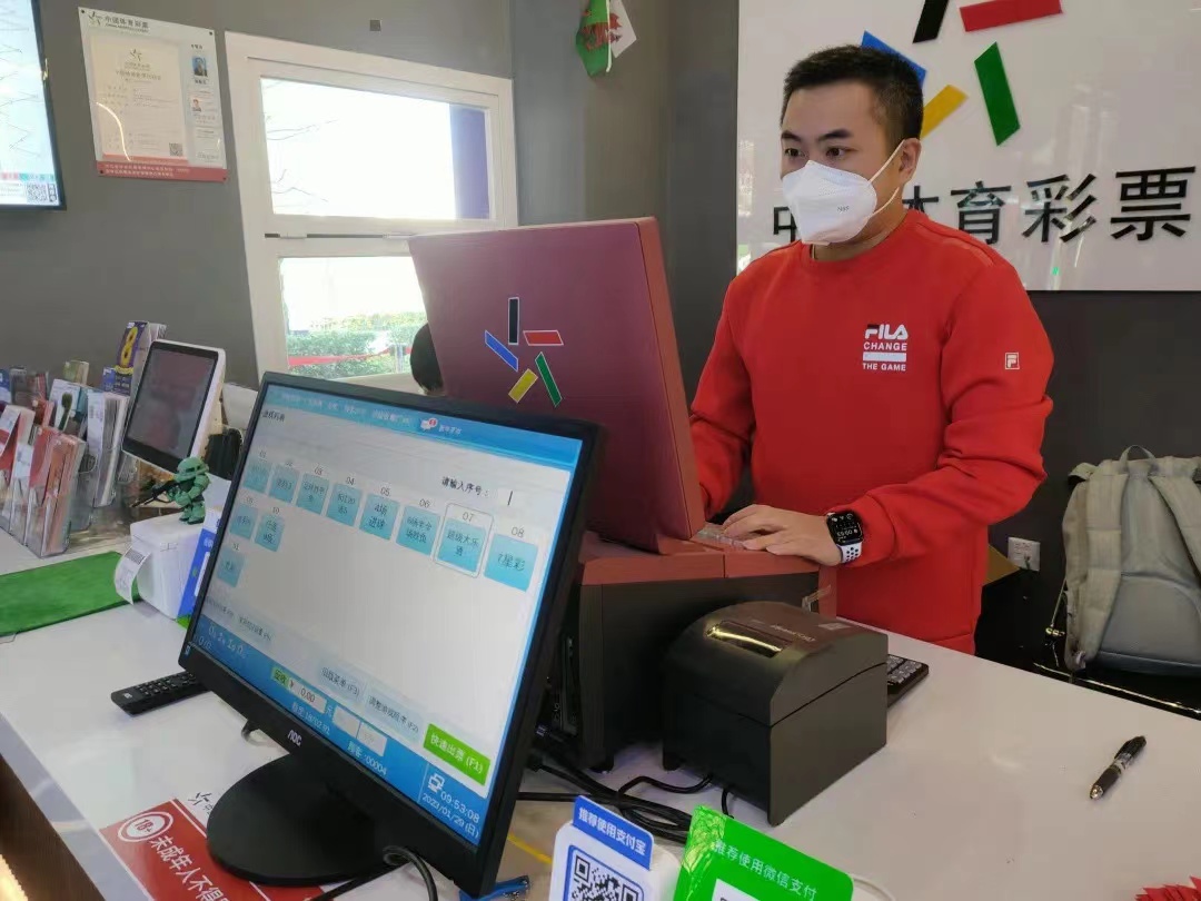 沈俊.jpg
