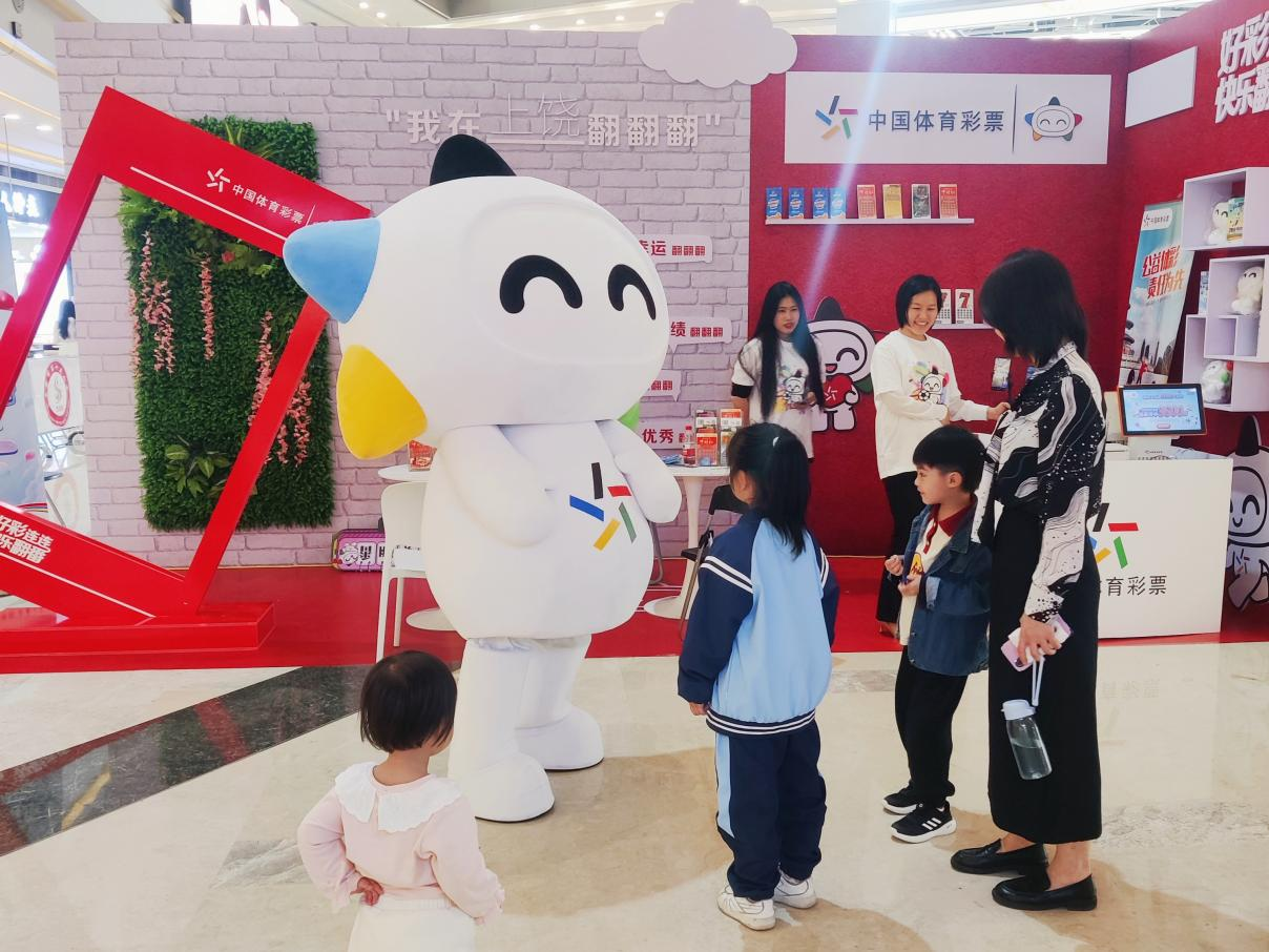 图片2.png
