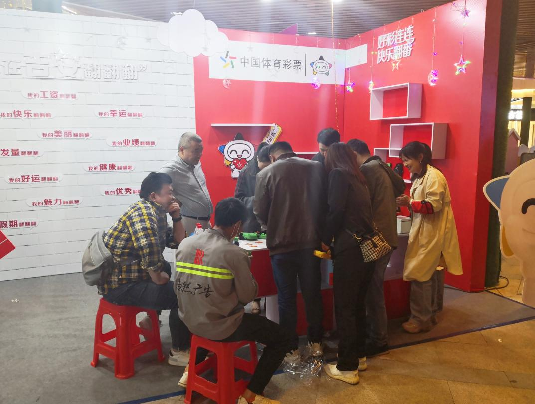 图片4.png