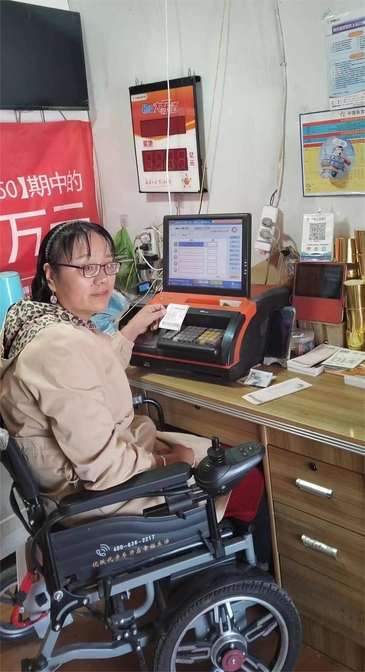 王小红.jpg