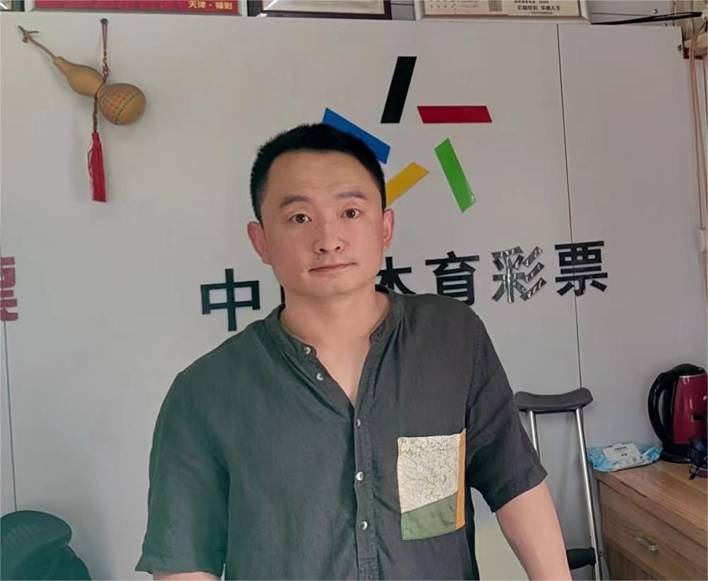 张继瑞.jpg