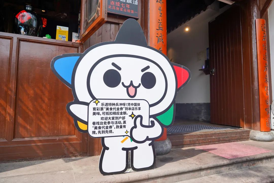 图片6.png