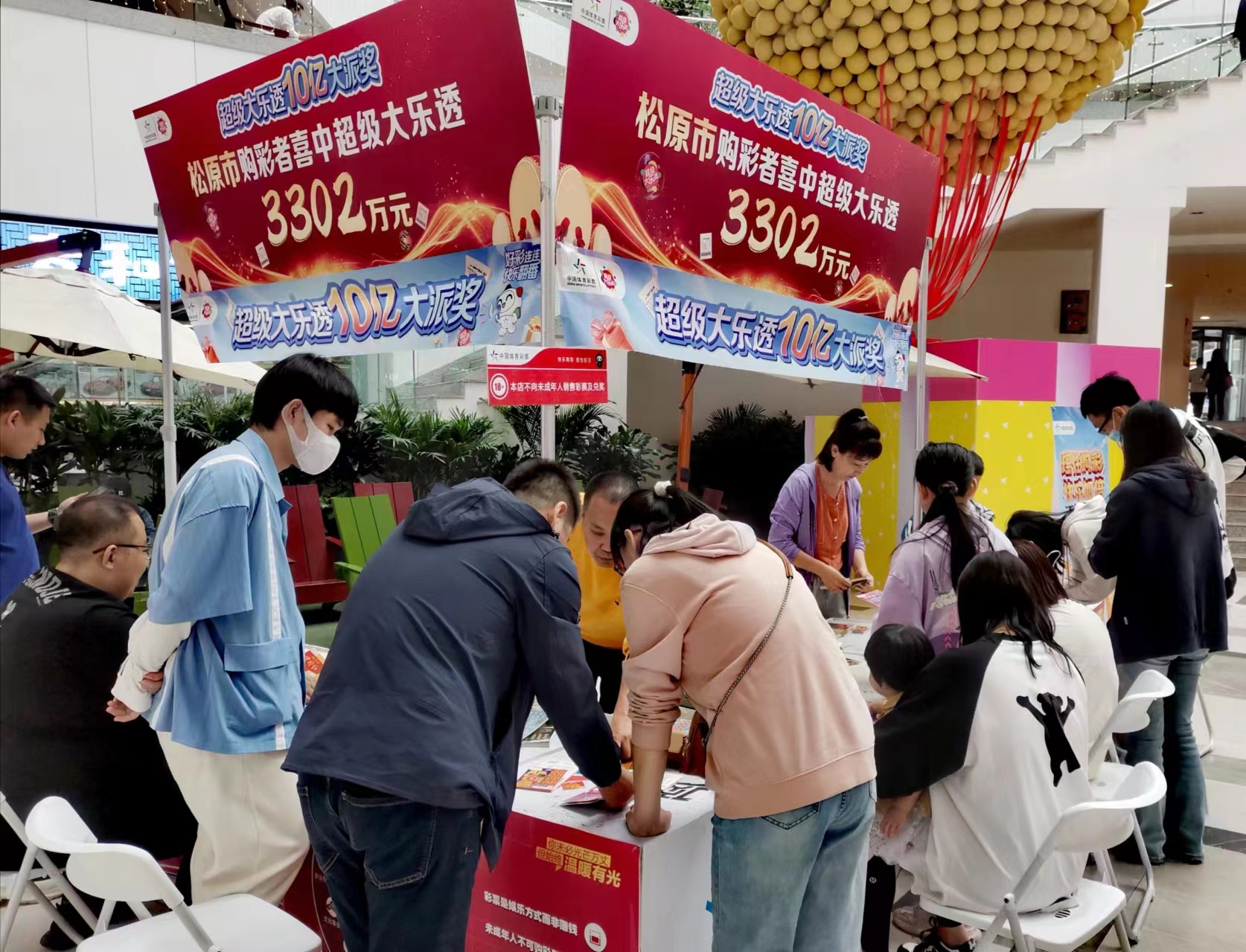 微信图片_20230507151253.jpg