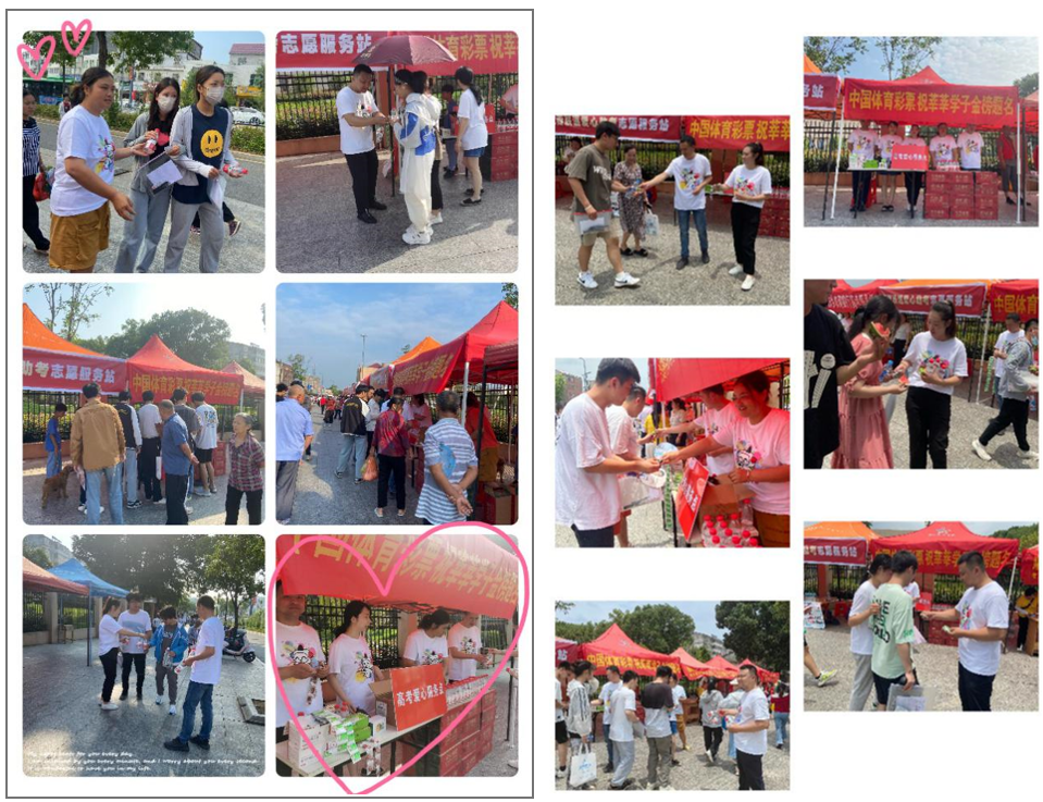 微信截图_20230608170318.png