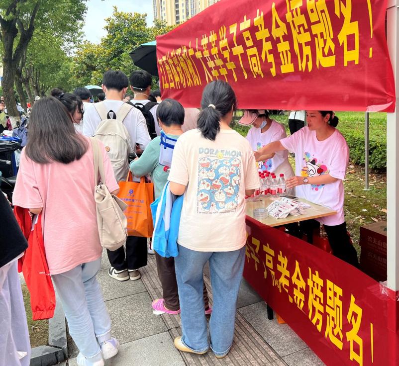 微信截图_20230608170457.png