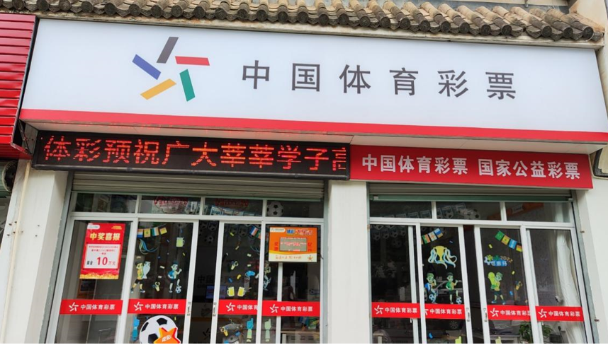 微信截图_20230608170511.png