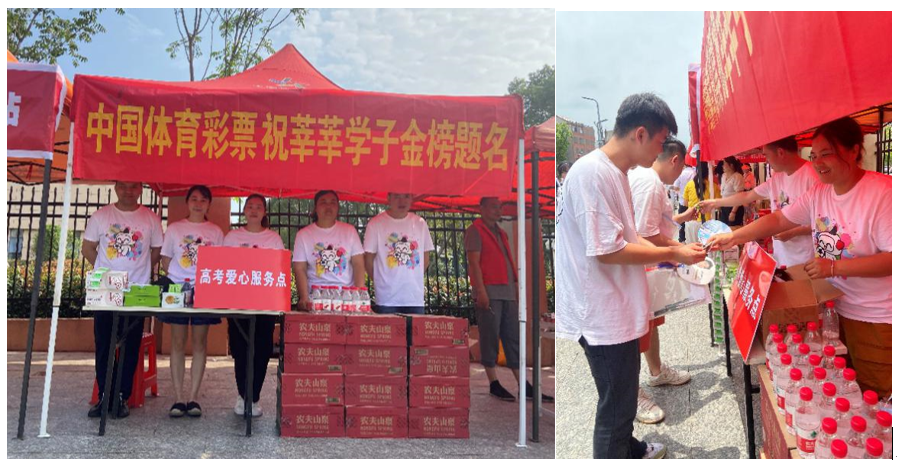 微信截图_20230608170245.png