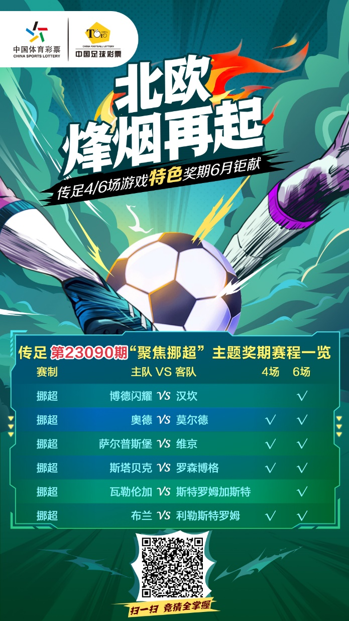 图片6.png