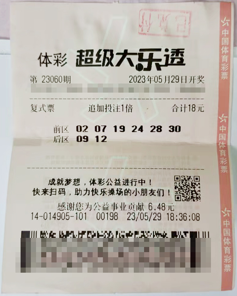 微信图片_202306131113401.jpg