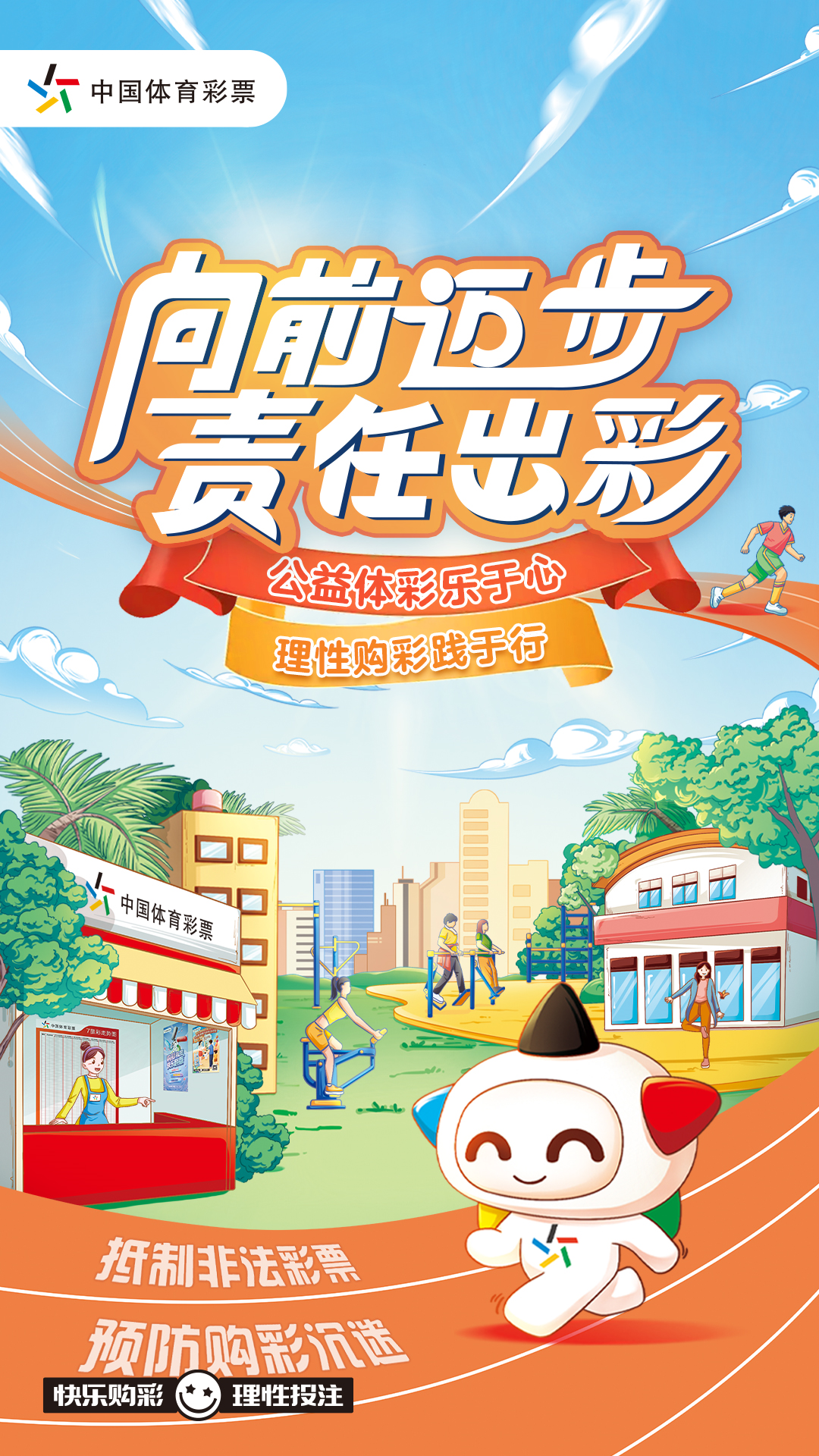 ea92788113ae3e54476cd8e70dea638.png