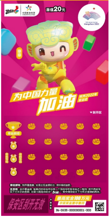 截屏2023-09-05 下午3.22.39.png