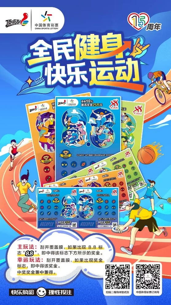 图片14.png