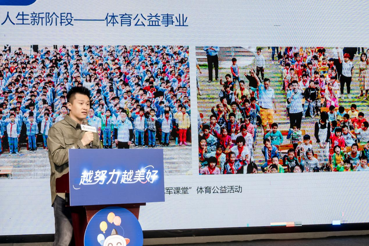 图片 4.png