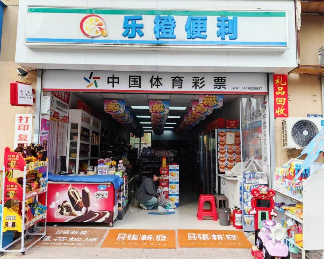 图片 5.png