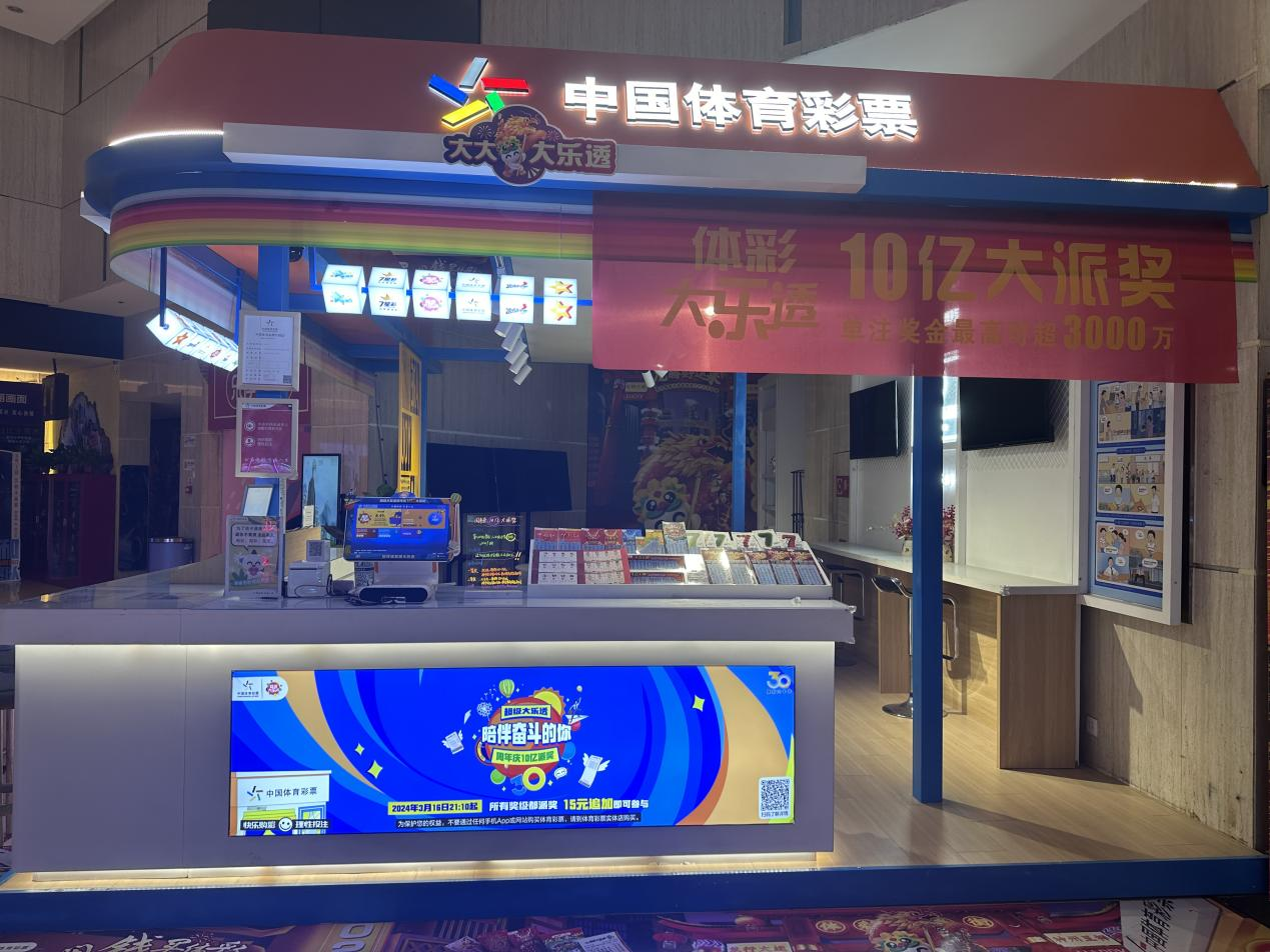 图片 6.png