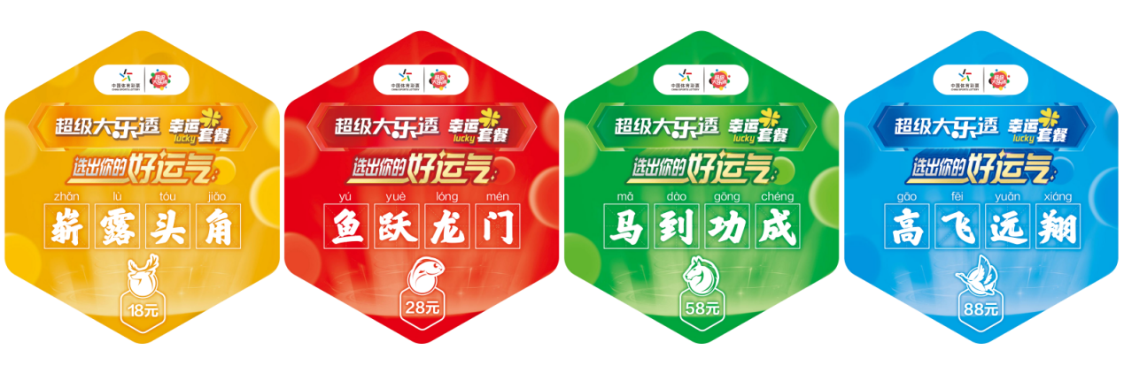 图片1.png