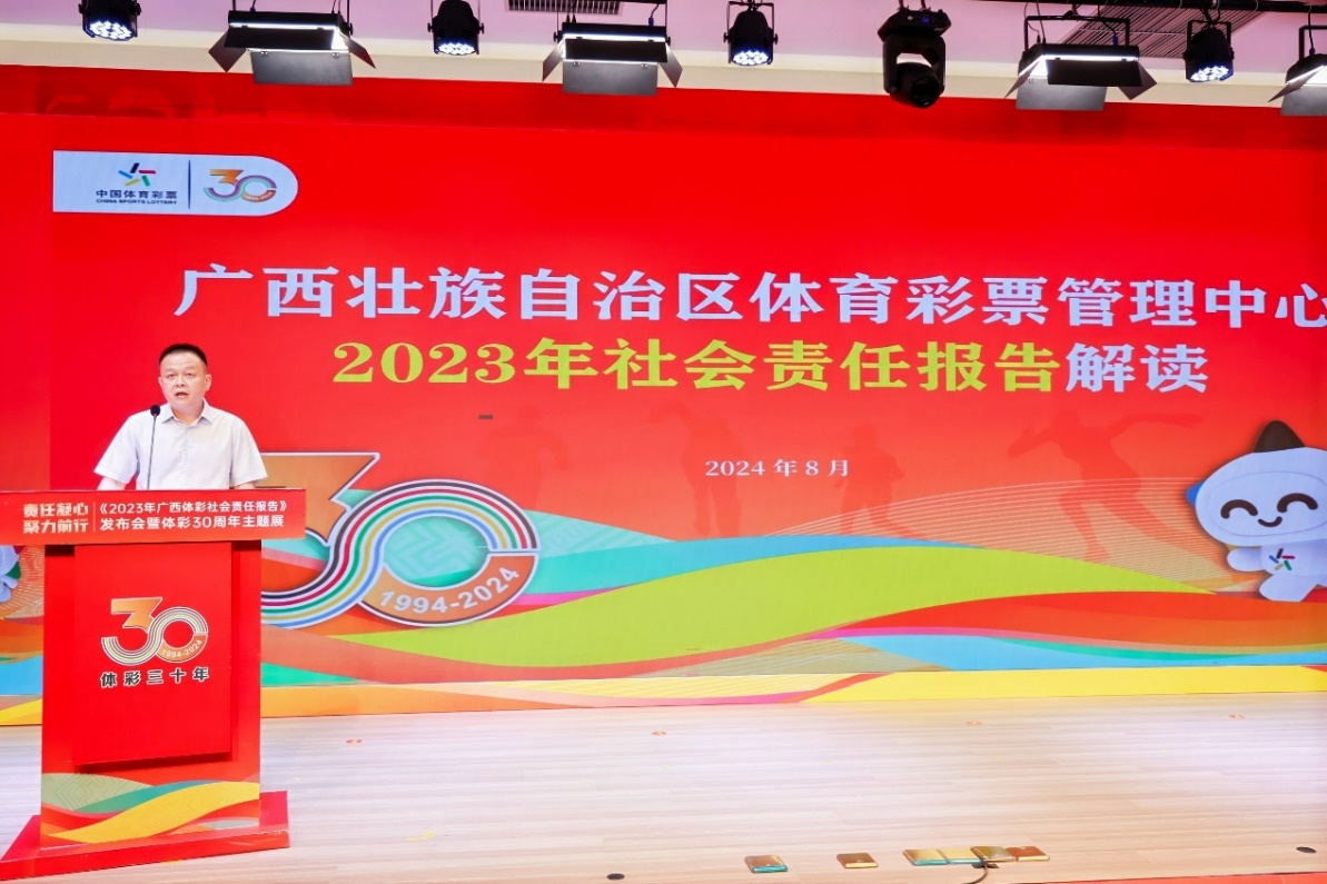图片 4.png