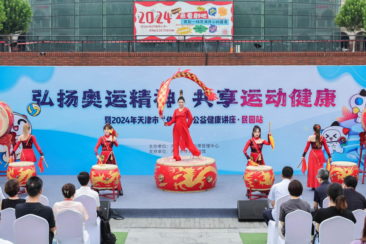 图片 8.png