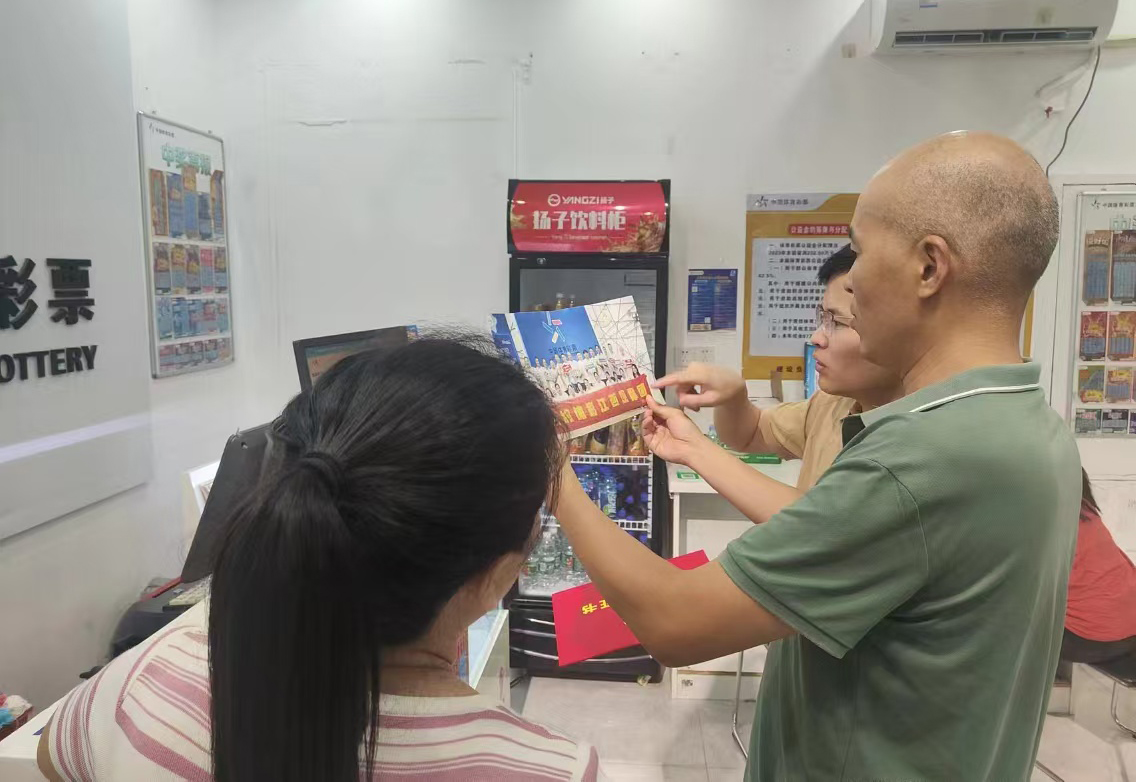 微信图片_20240909094937.jpg