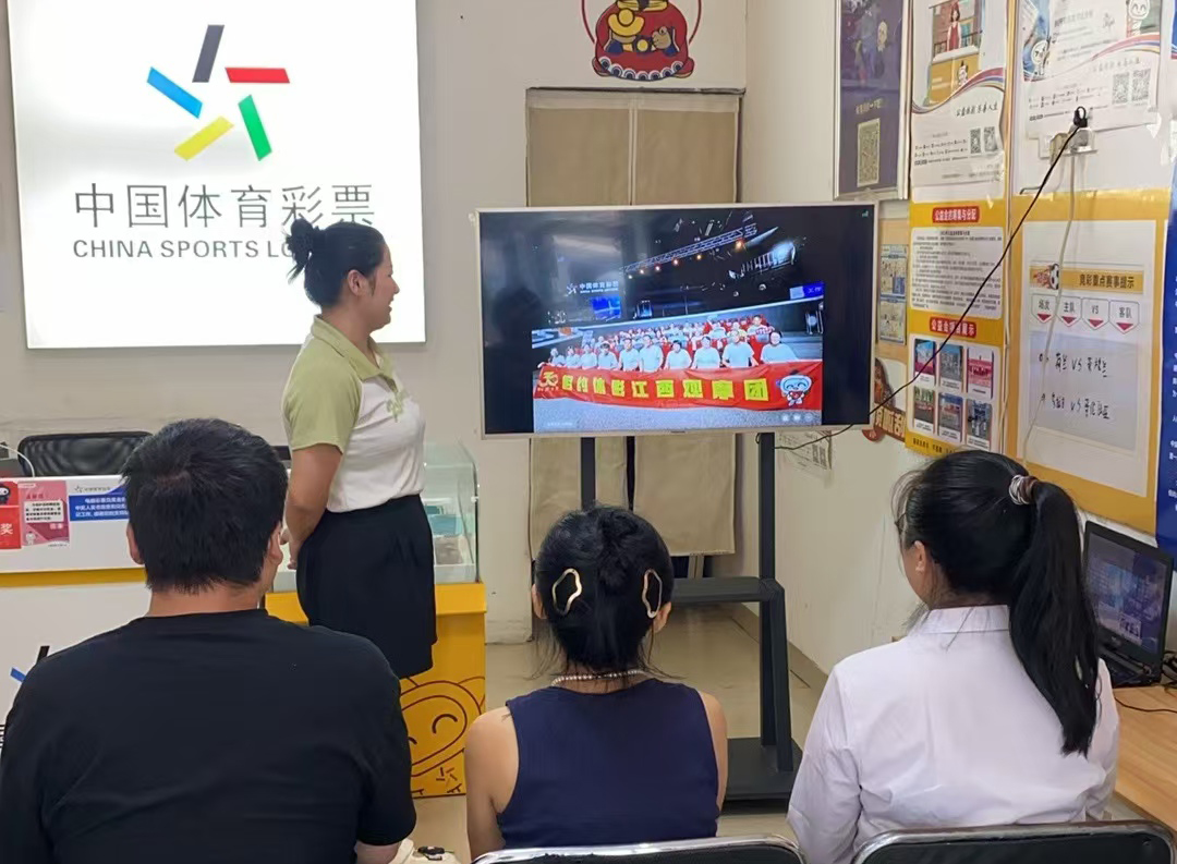 微信图片_20240906162255.jpg