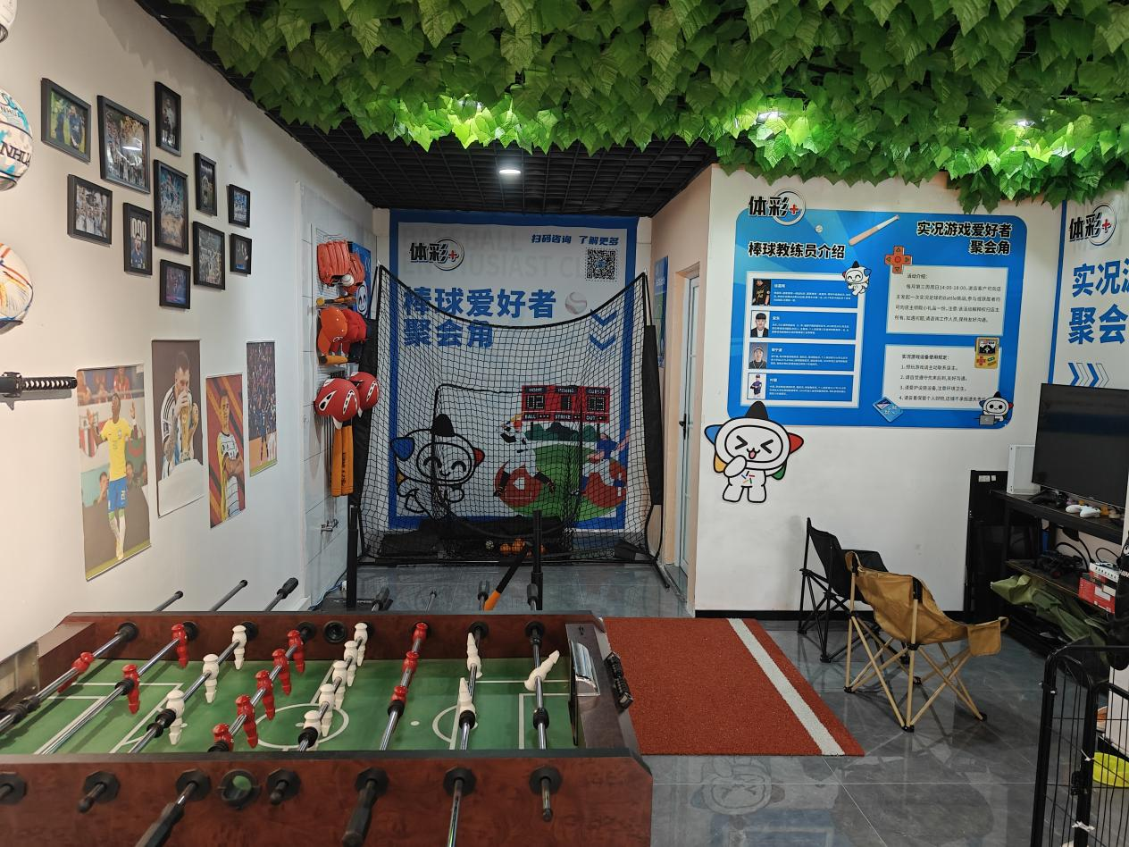 图片 26.png