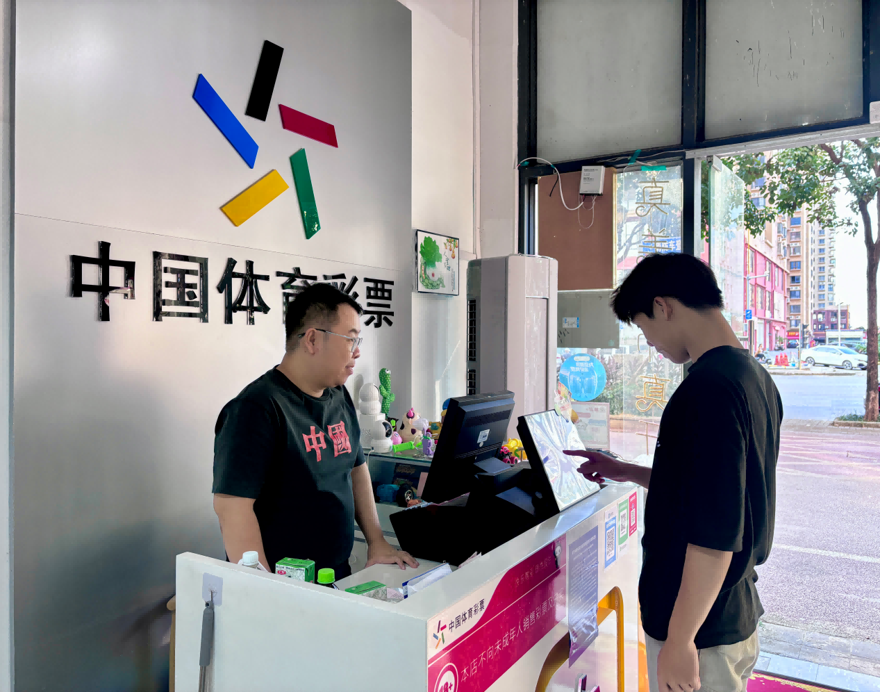 图片 7.png