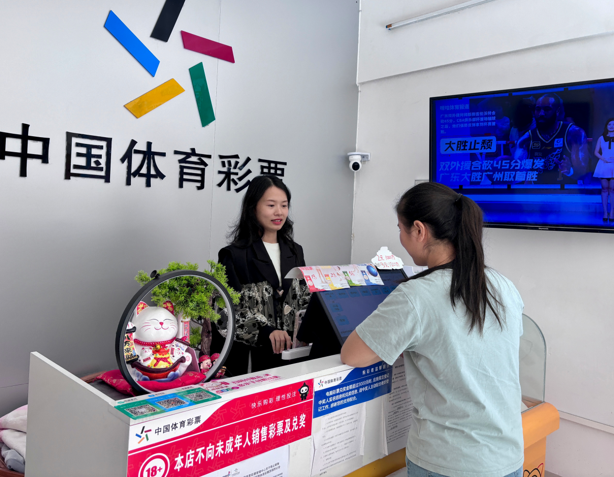 图片 8.png