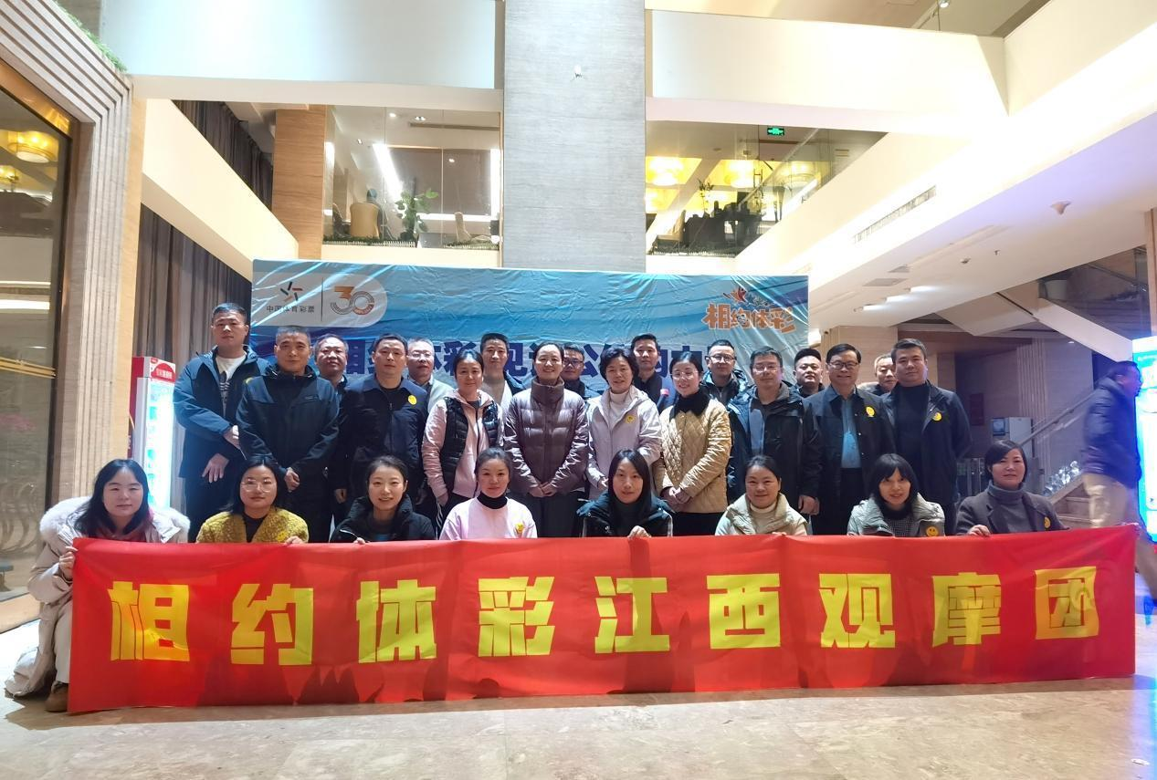 图片 44.png