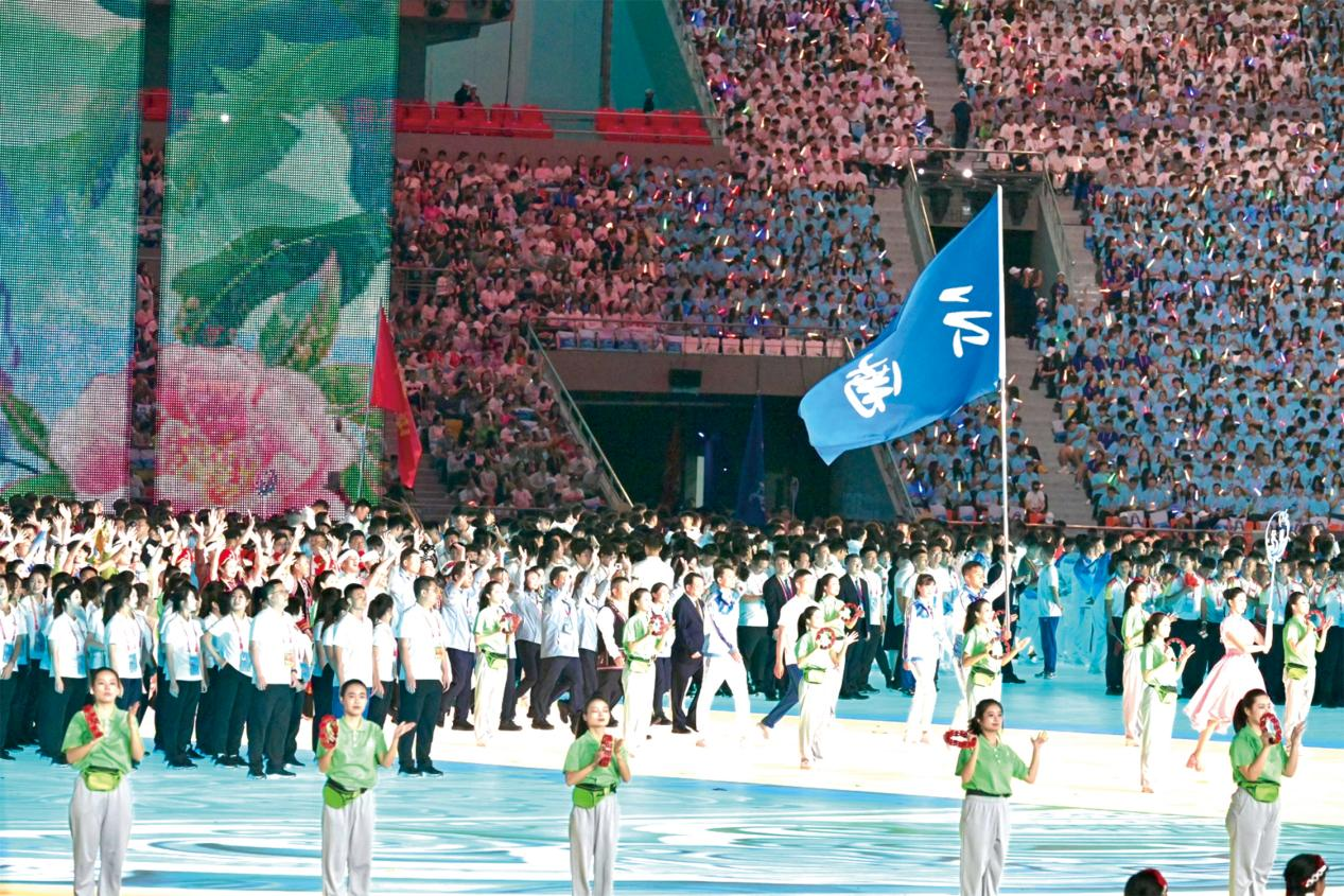 图片 4.png
