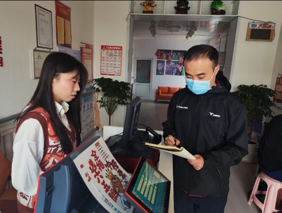 图片 7.png