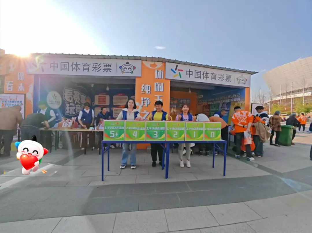 企业微信截图_17413328517150.png
