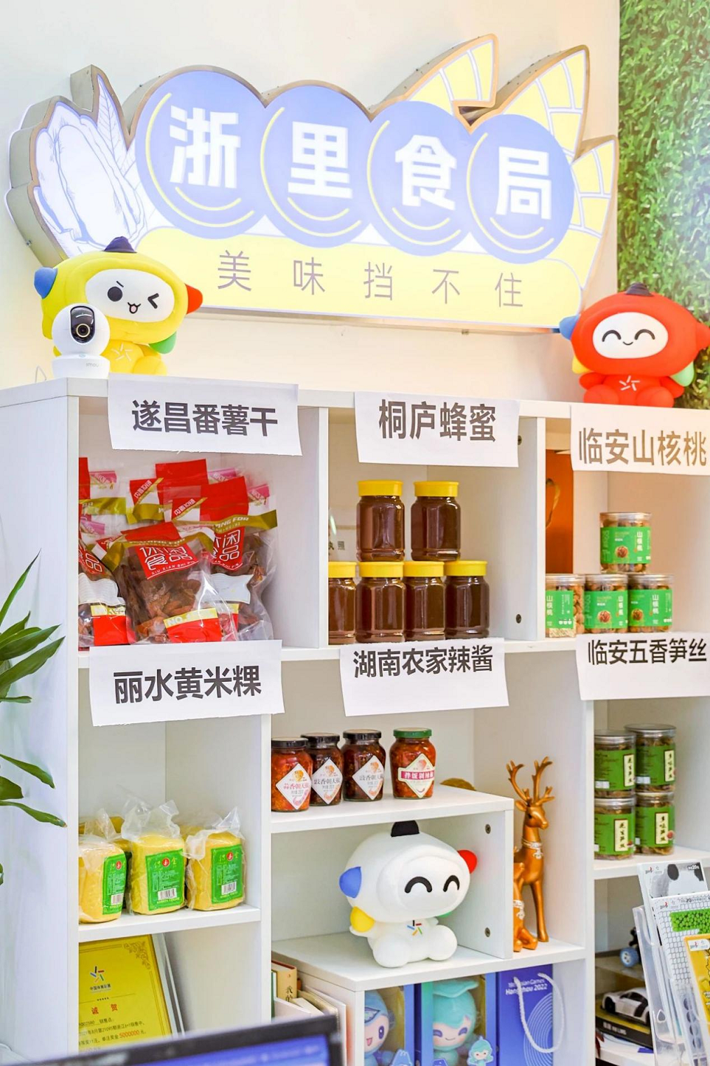 图片 2.png