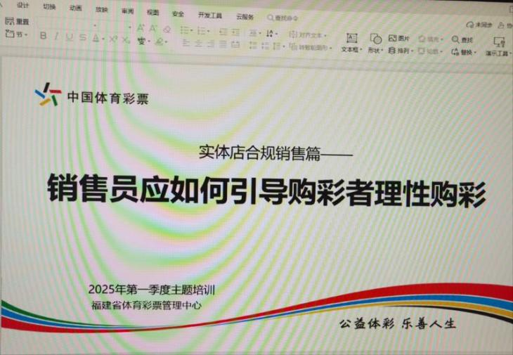 图片 2.png