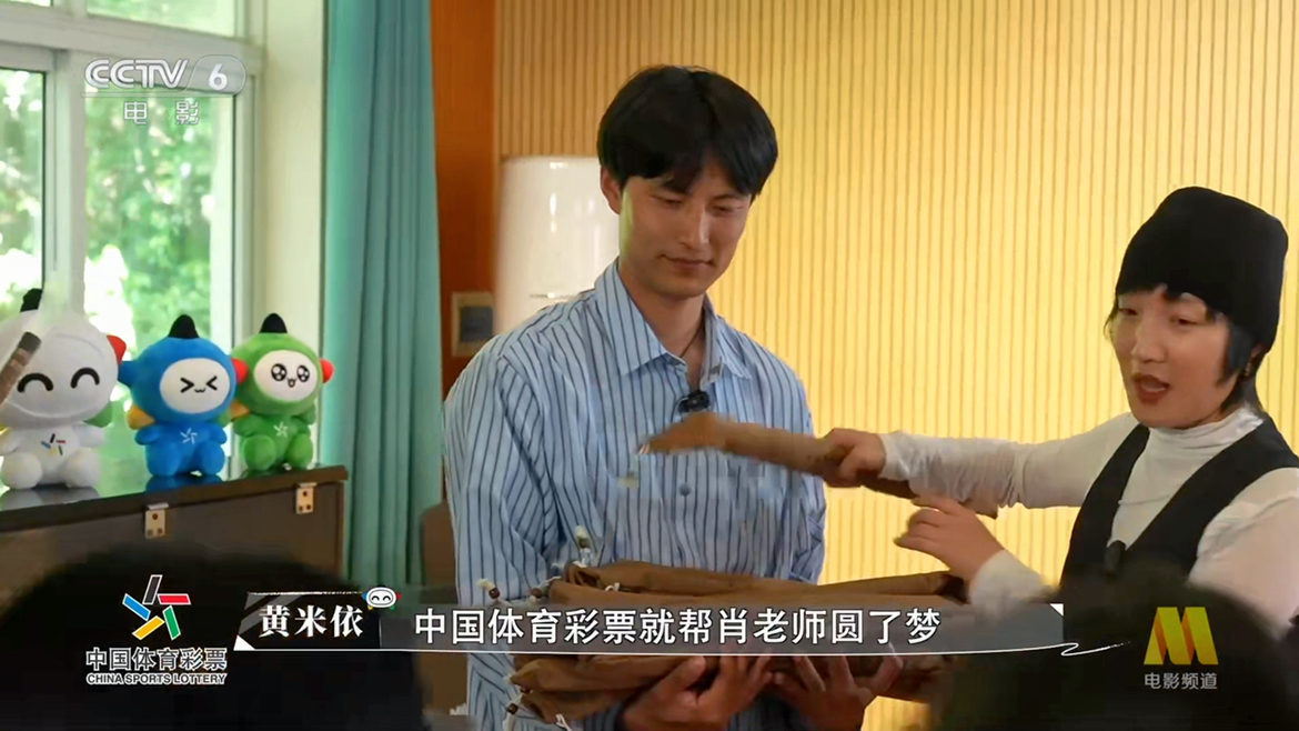 图片 4.png