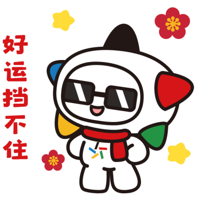 图片 2.png